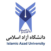 azad-un-logo